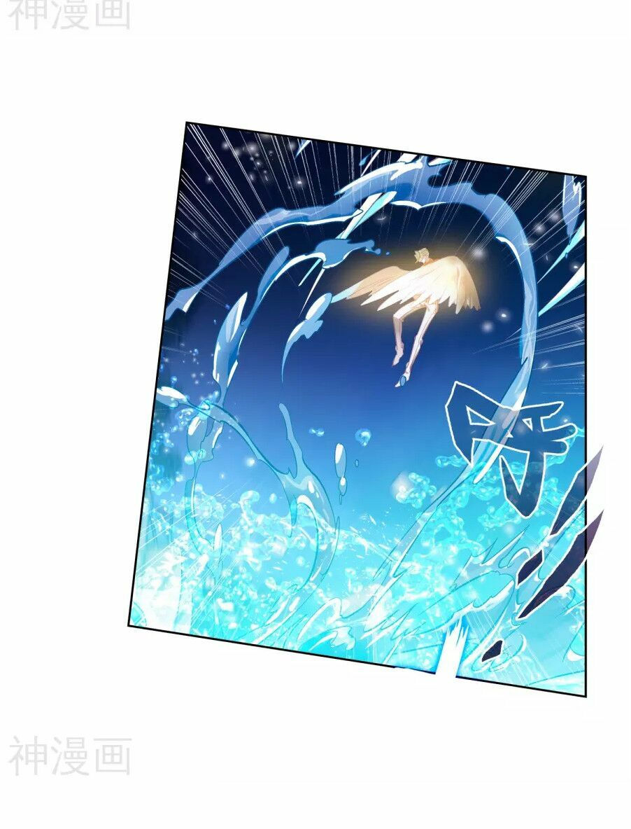 tuyệt thế đường môn - đấu la đại lục 2 chapter 186 5