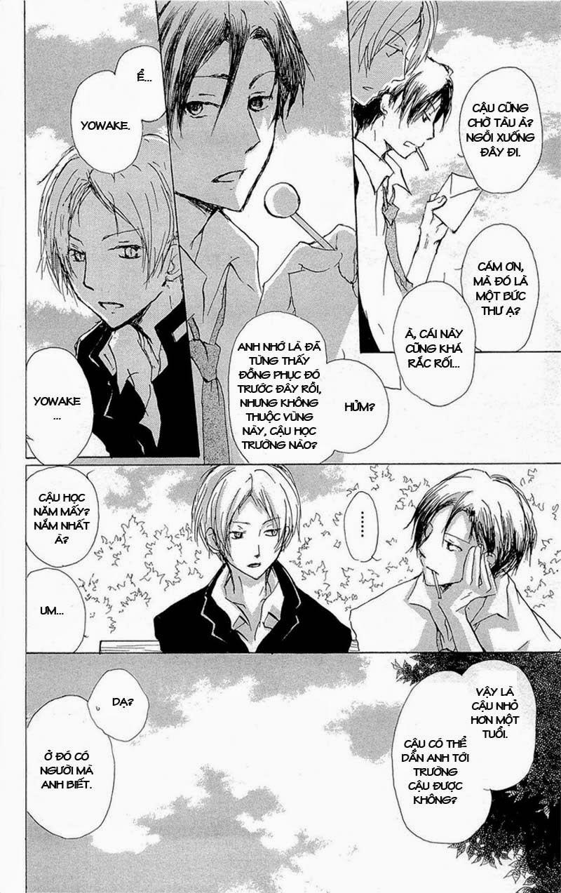 hữu nhân sổ chapter 68 12