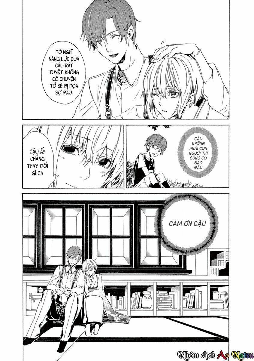 kuutei kaiko toshi chapter 4 28