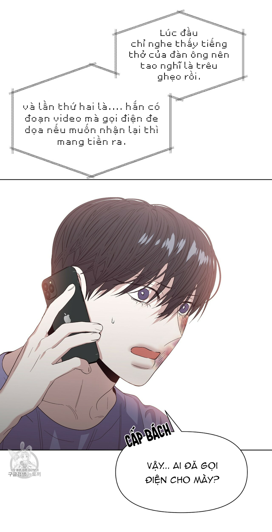 hội chứng chapter 20 41