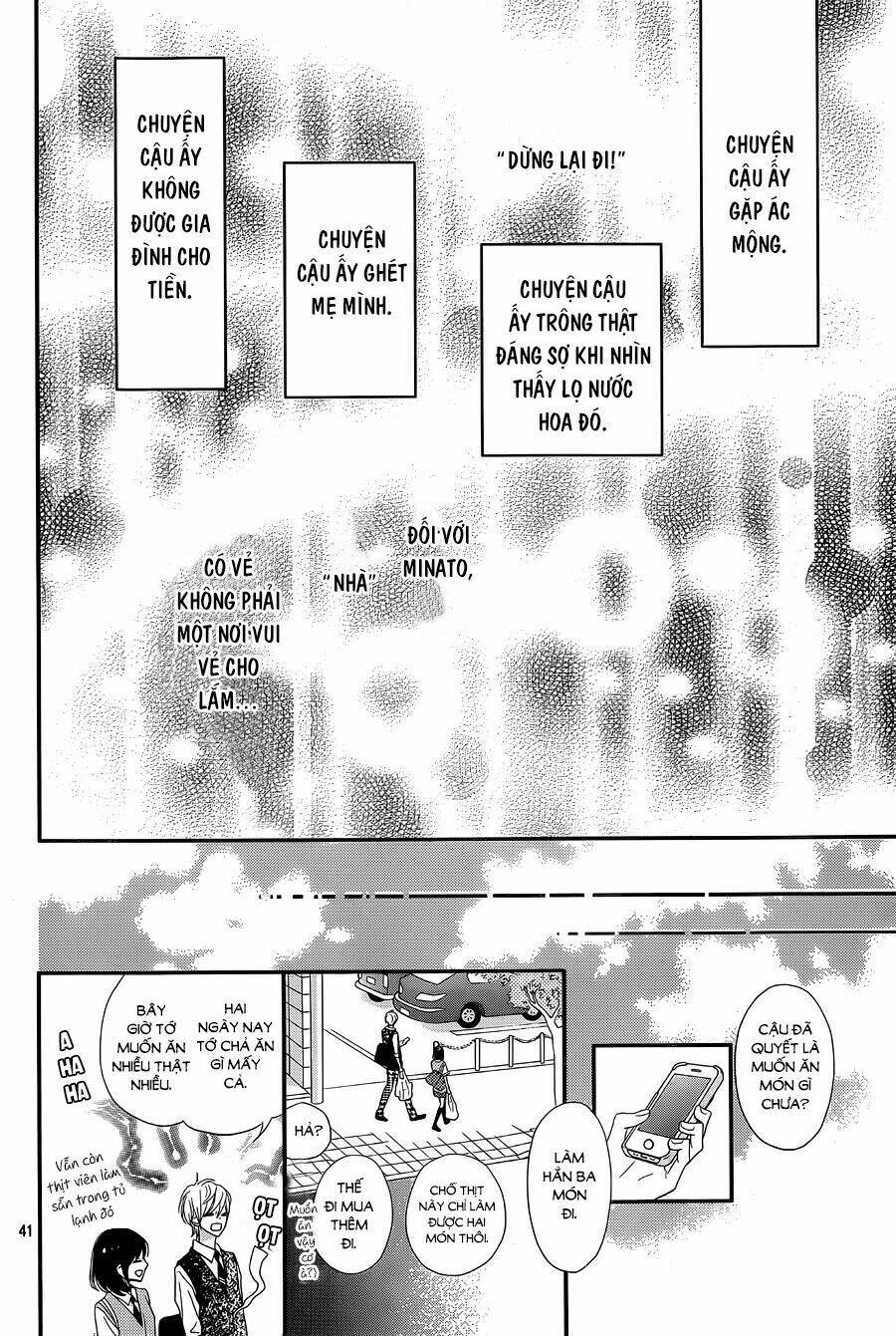 rere hello chapter 32 42