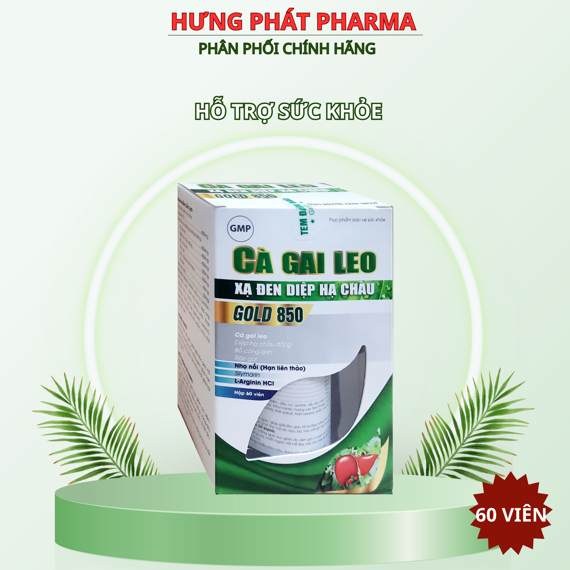 Viên uống mát gan CÀ GAI LEO XẠ ĐEN DIỆP HẠ CHÂU GOLD 850 - Giải độc gan an toàn hiệu quả