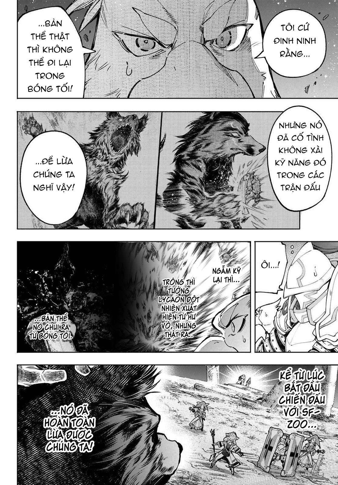 shangri-la frontier ~kusoge hunter, kamige ni idoman to su~ chapter 86 16