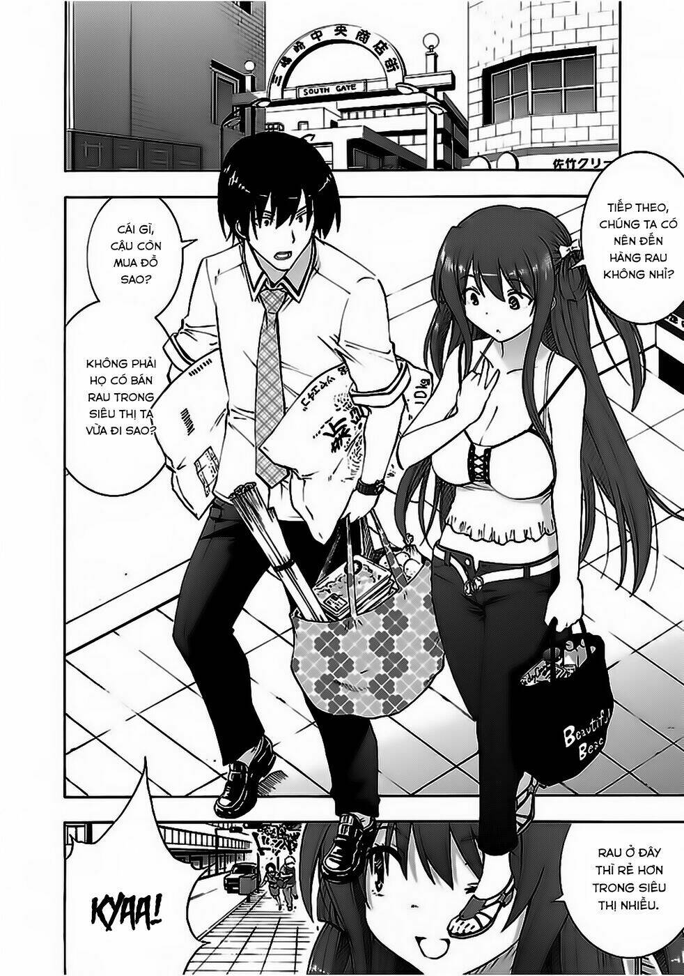 grisaia no kajitsu -le fruit de la grisaia- chapter 2 11