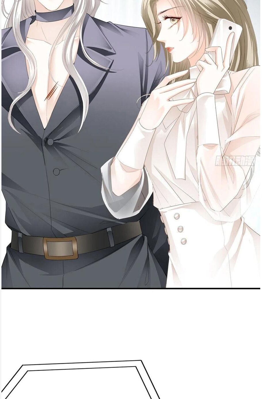 bạo quân ái nhân chapter 70 13