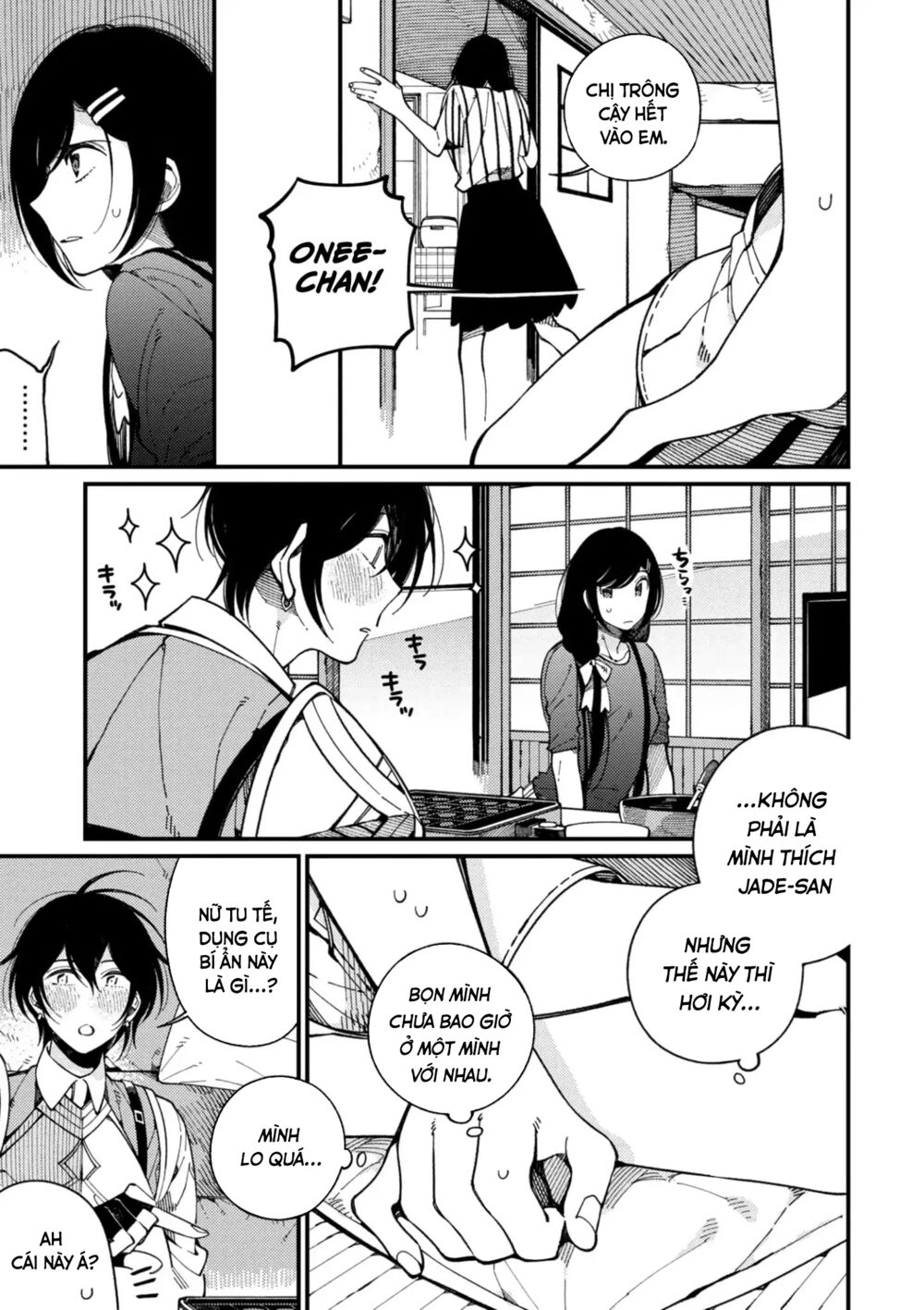 ẩm thực đến từ thế giới khác chapter 14 5
