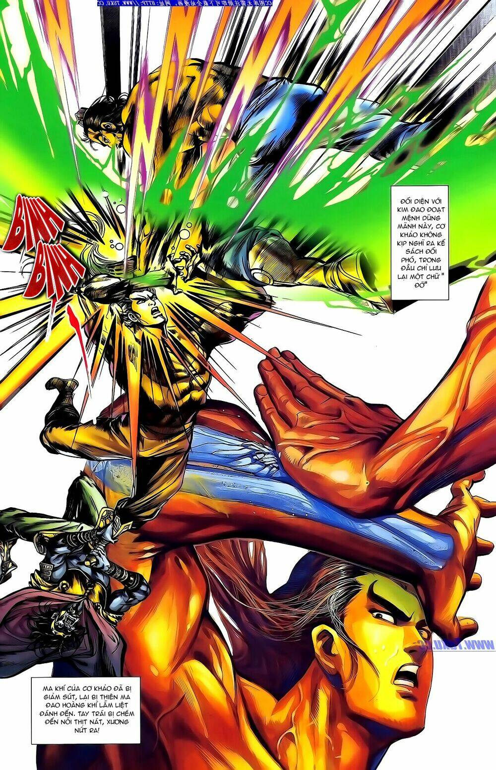 thiên tử truyền kỳ 1 - cơ phát khai chu bản chapter 148 15