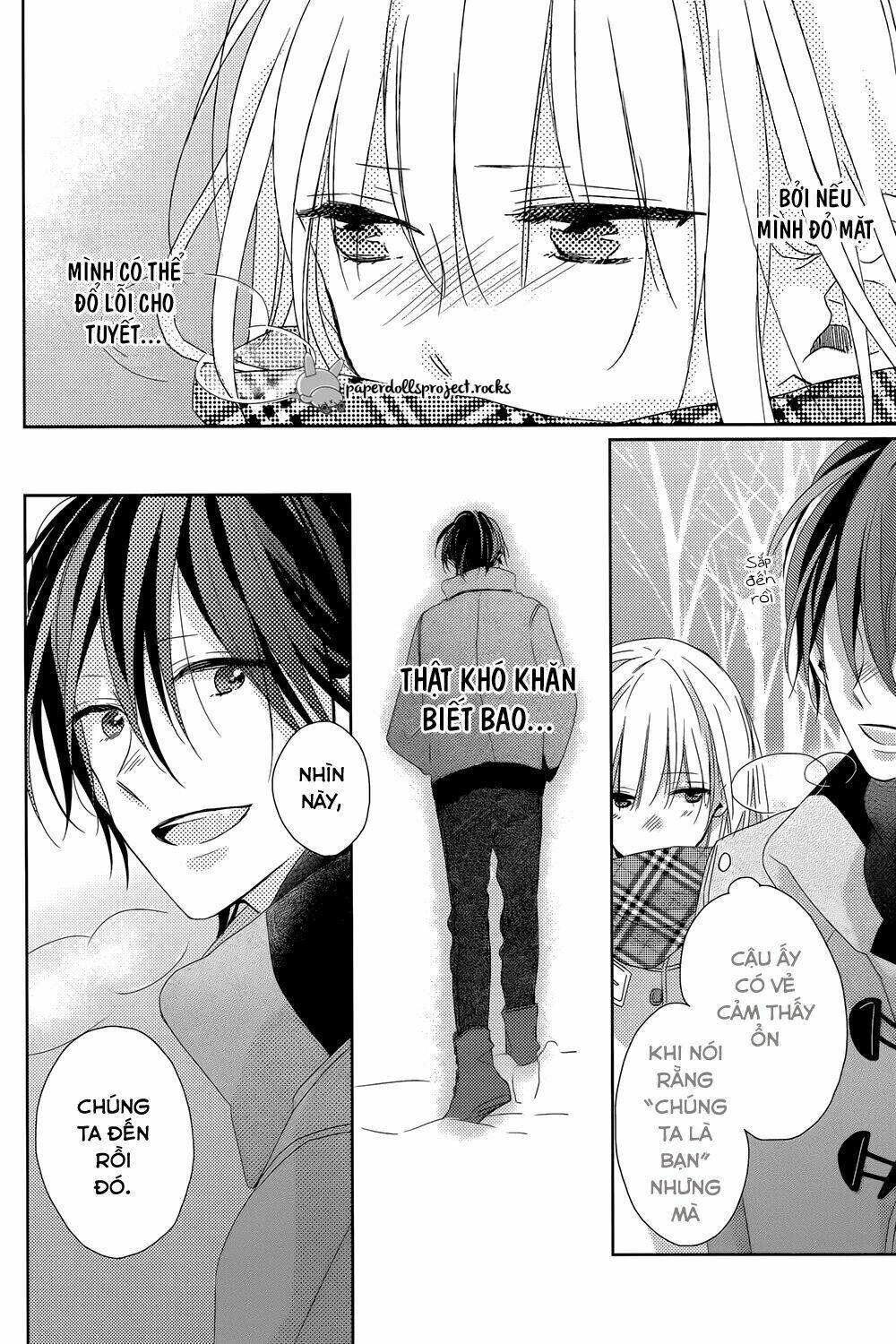 watashi no ookami-kun chapter 7 18