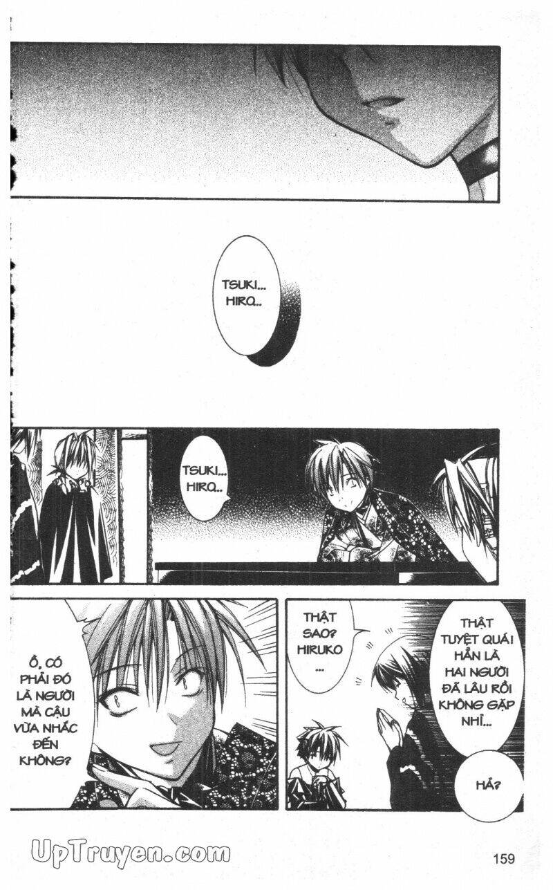 nightmare inspector chapter 6 158