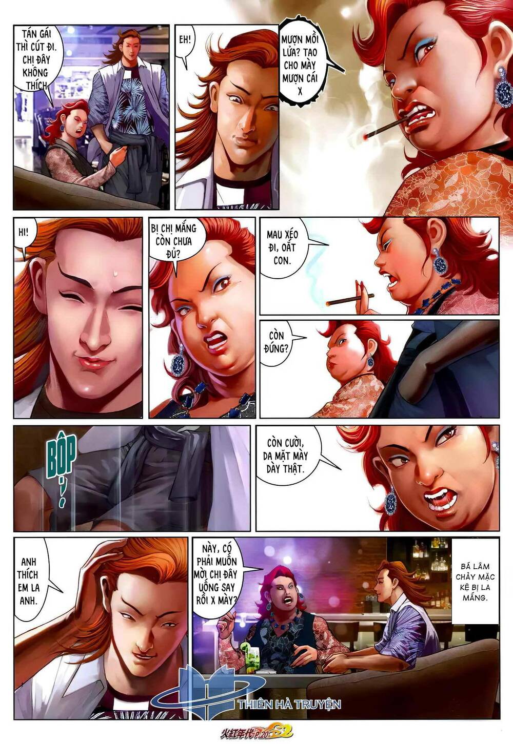 hỏa hồng niên đại hắc cốt đường chapter 1261 5