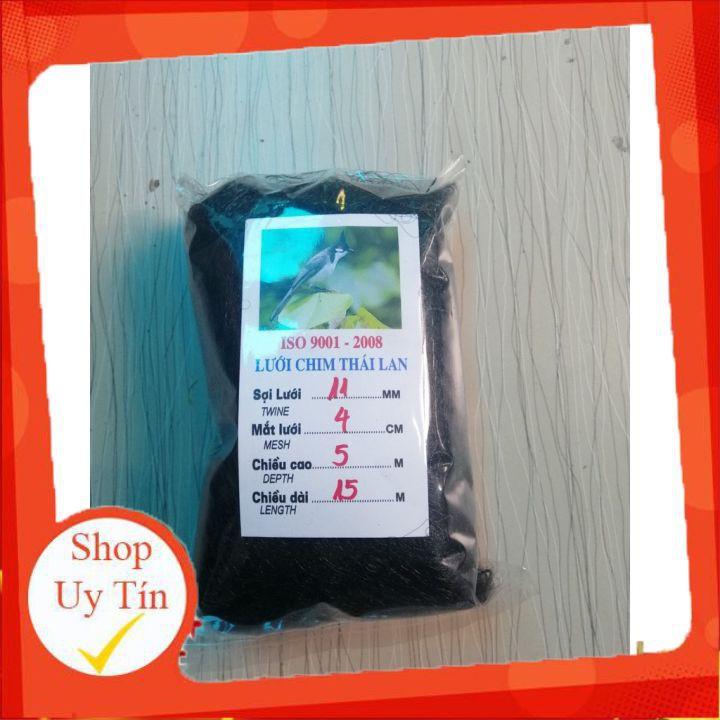 Lưới Bẫy Chim Chào Mào, Họa Mi, Sẻ Cao 5m, Độ Dài Từ 10m-30m, Lưới Chim Thái Lan