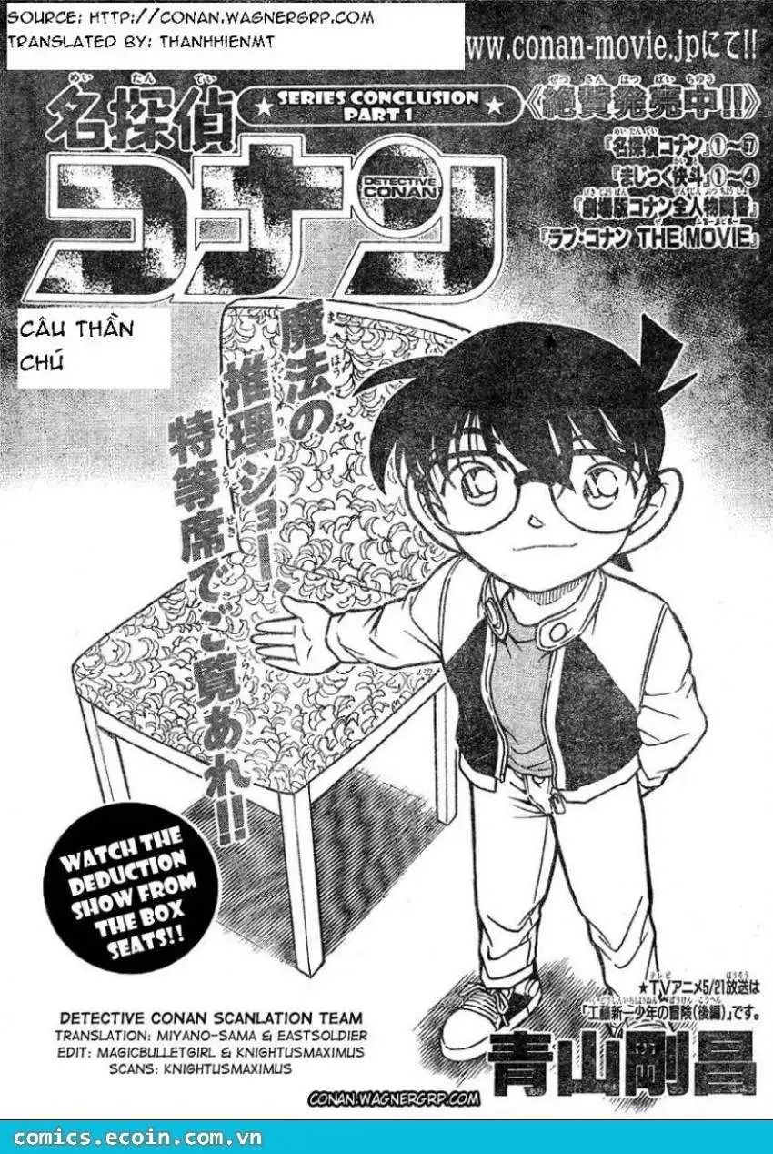 conan chapter 608 1