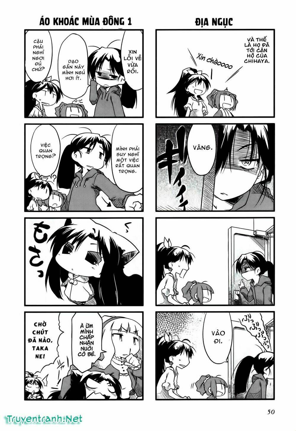 puchimasu! chapter 7 3