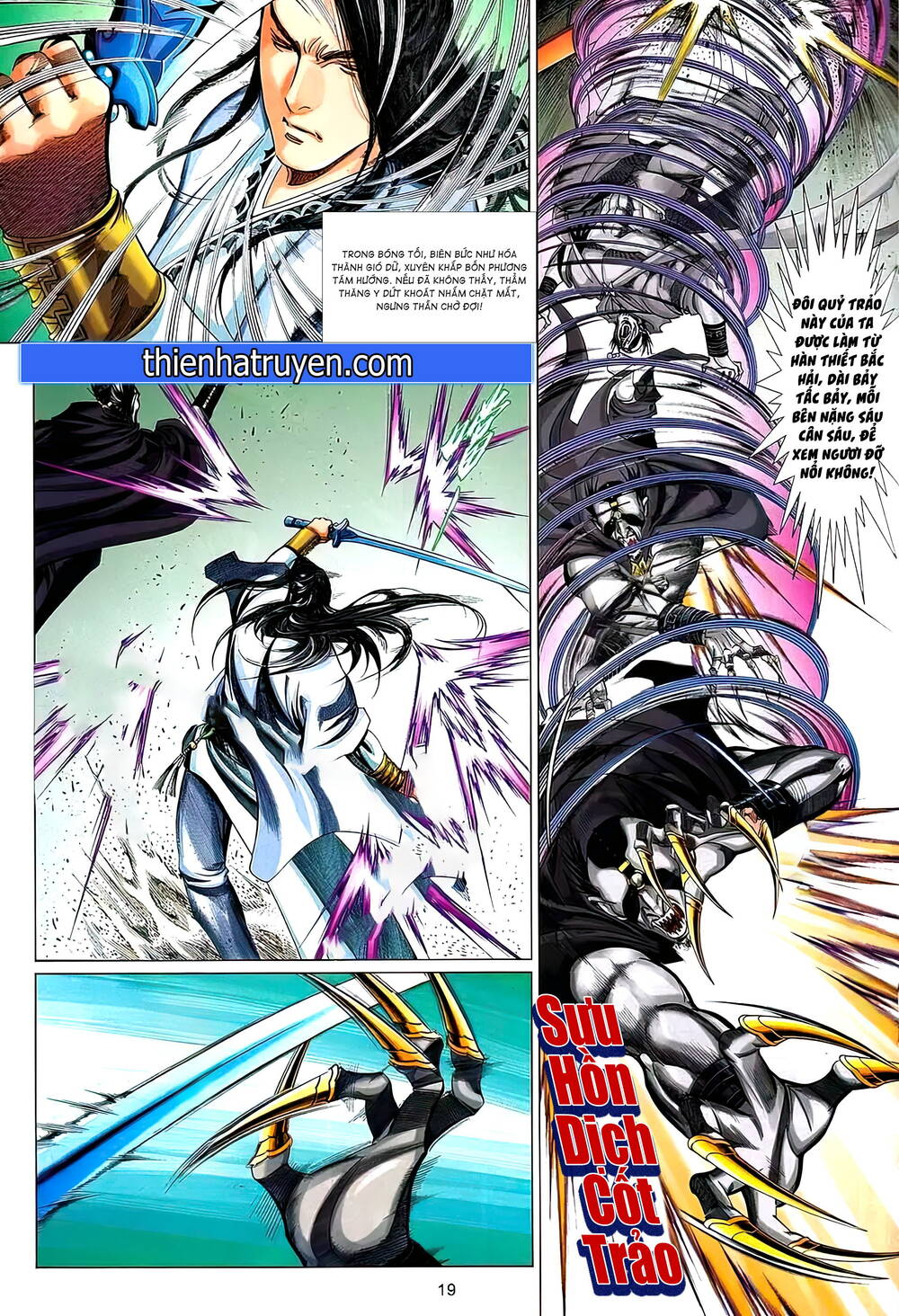 thẩm thăng y truyền kỳ chapter 6.2 4