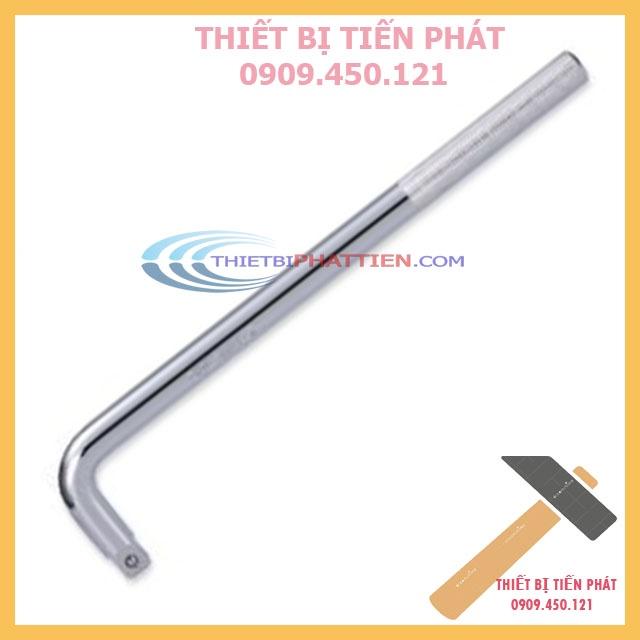 Cần Tuýp L 2 Đầu 1/2'' Dài 25cm