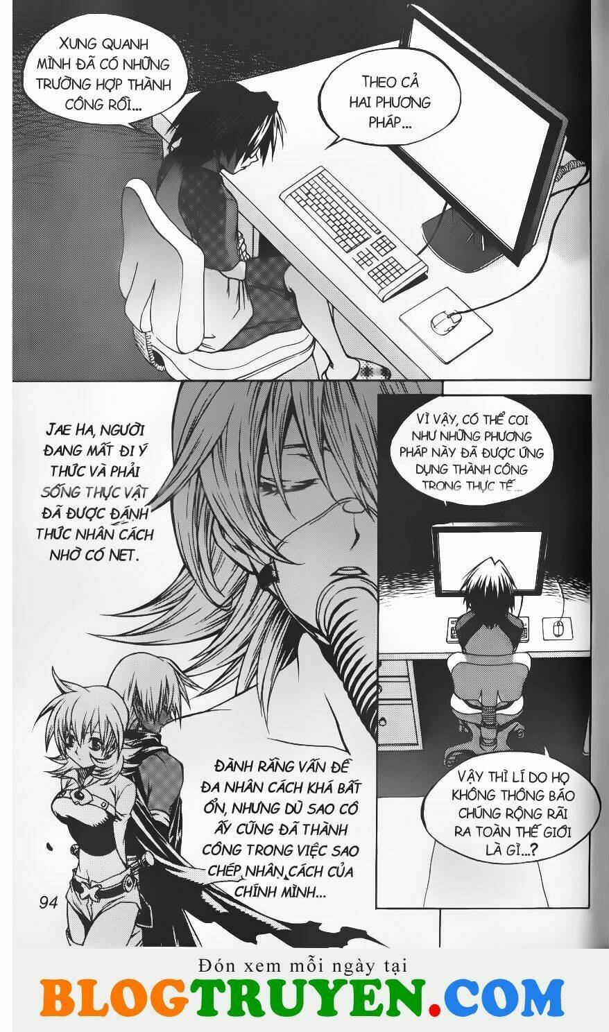 circumstances in my home's bathtub chapter 195 9