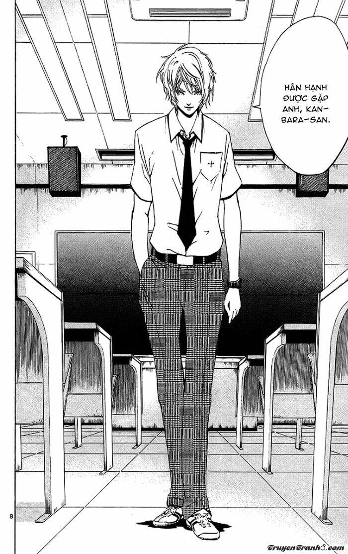 lost+brain manga chapter 17 10