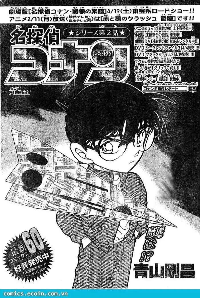 conan chapter 639 1