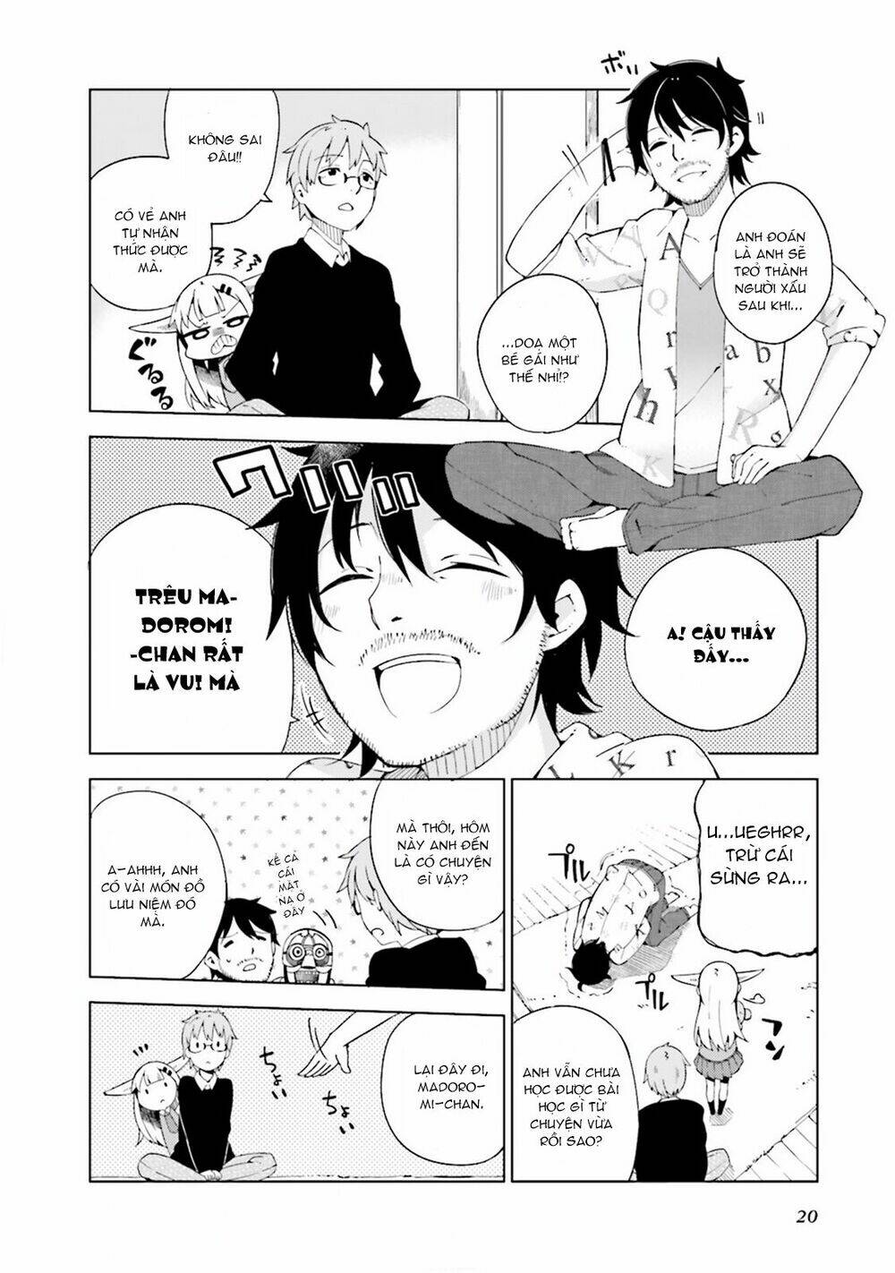 madoromi-chan ga iku chapter 2 7