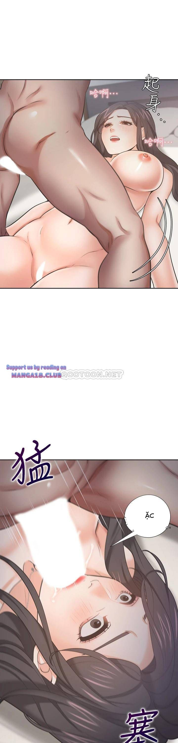 khát tình chapter 61 43