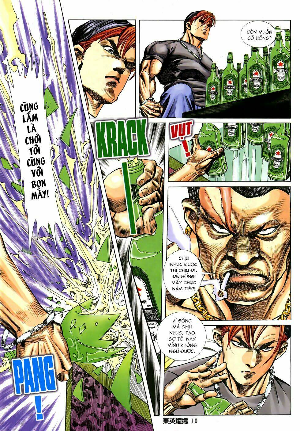 đông anh diệu dương chapter 2 8