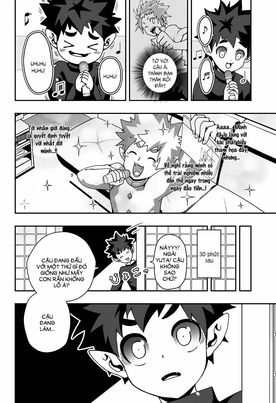 poro no ryuugaku-ki chapter 1 35