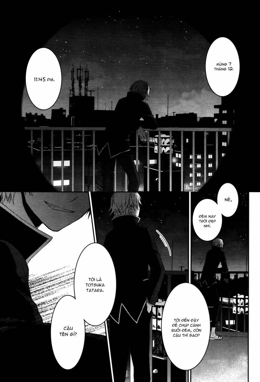 k - memory of red chapter 15 24