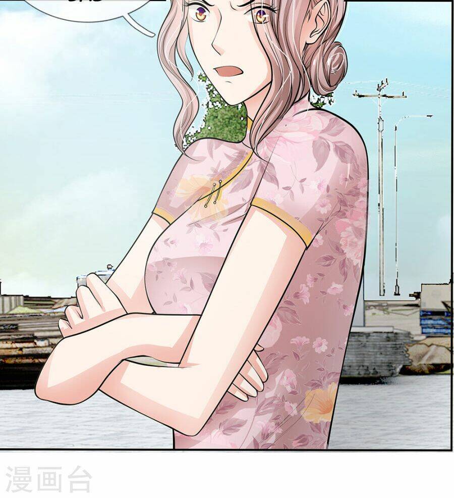 thiếu soái của tôi chính là manh như vậy chapter 59 6