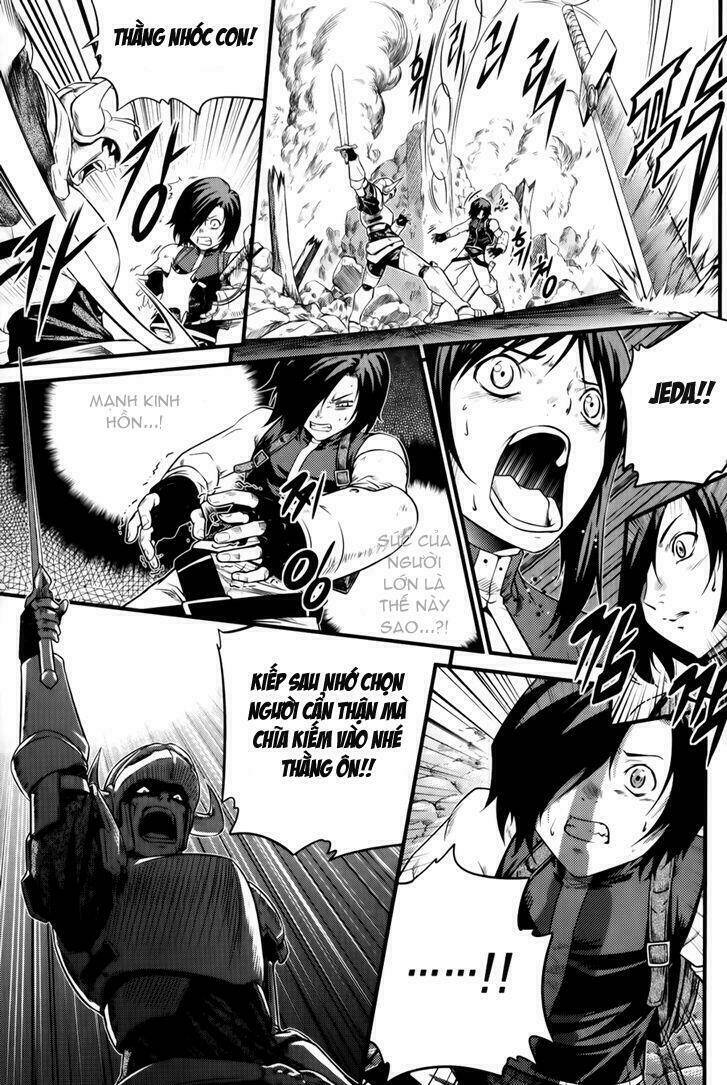 the legend of maian chapter 64 25