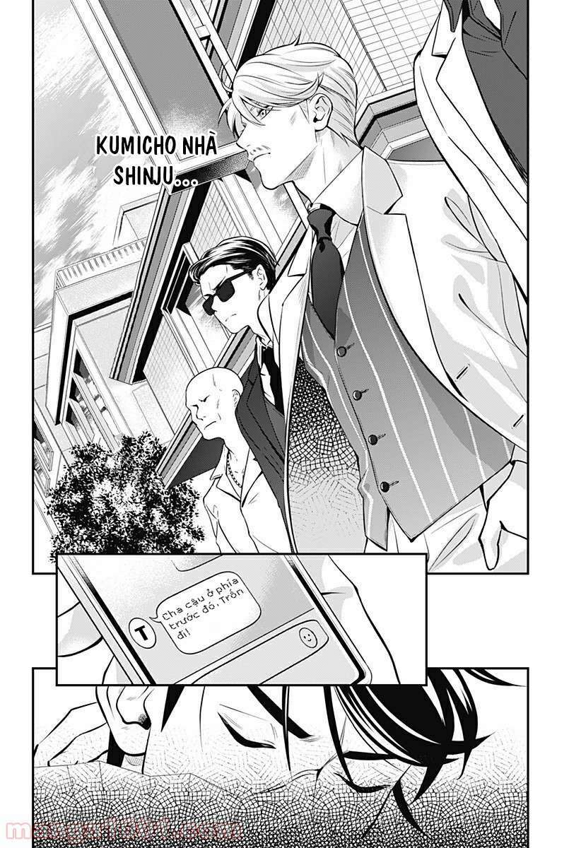 excuse me dentist, its touching me! chapter 8 4