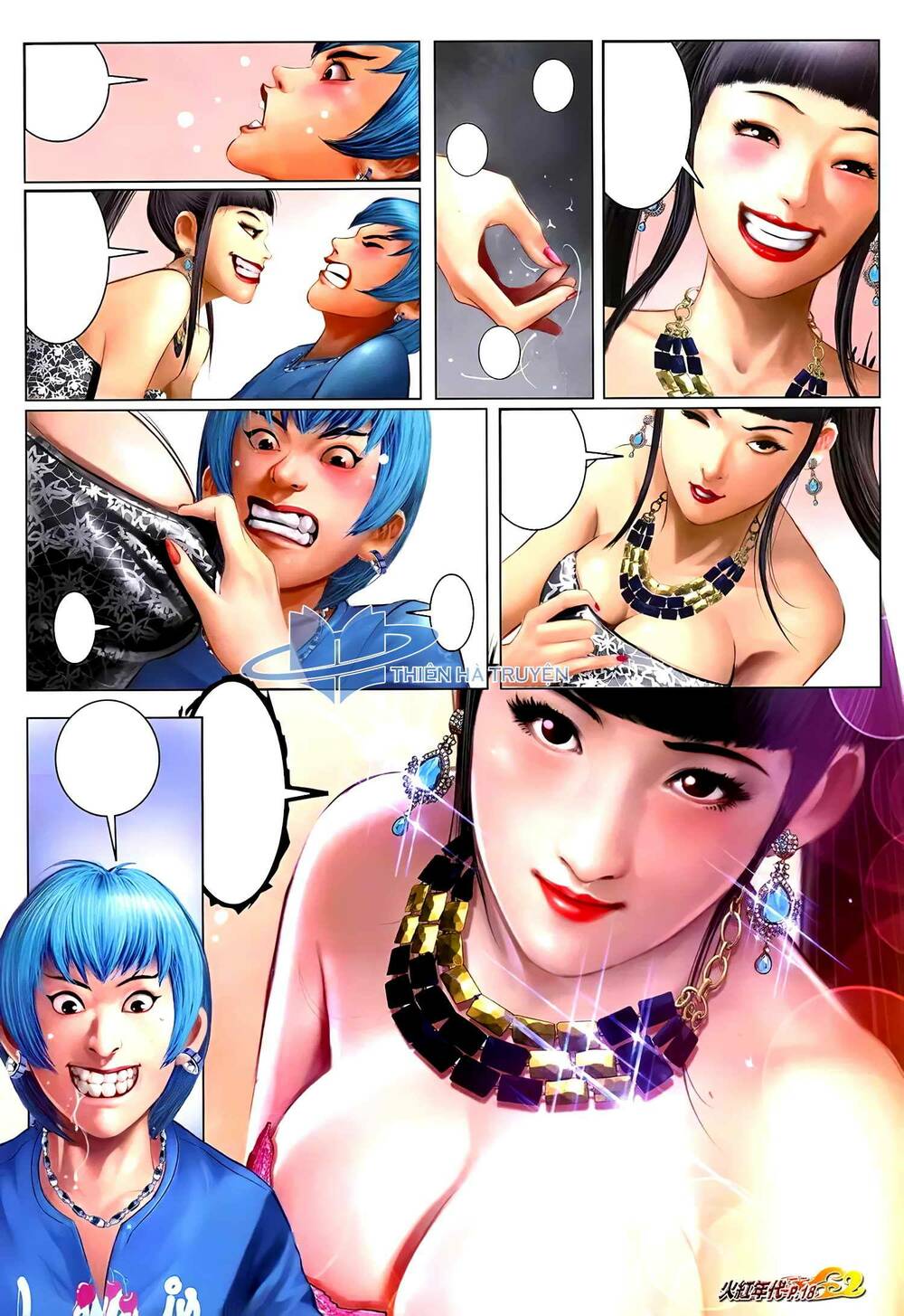 hỏa hồng niên đại hắc cốt đường chapter 1251 17