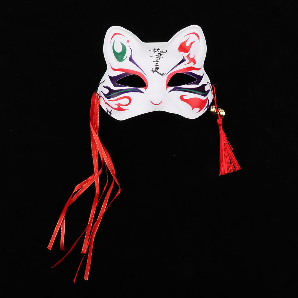 Hand Painted Mask Animal Masquerade Masks Multicolored Venetian Party Mask Party Prom Ball