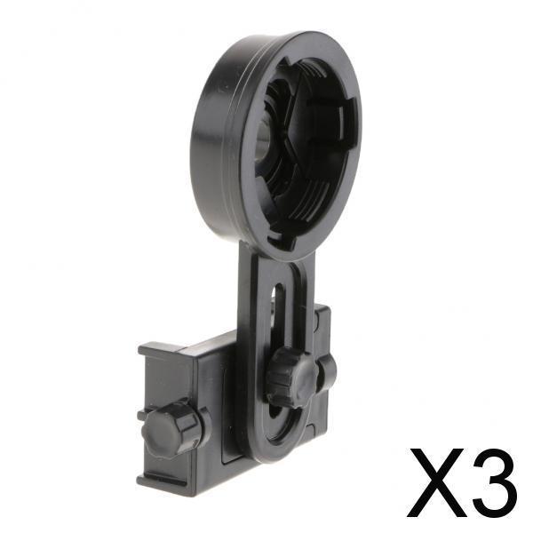 3xCell Phone Telescope Mount Adapter Binoculars Holder Spotting Scope Bracket