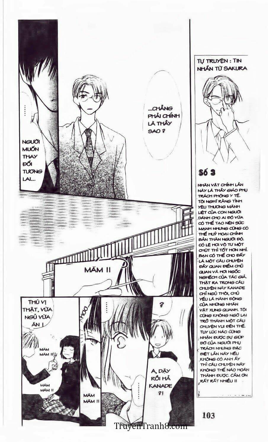 land of the blindfolded chapter 13 22