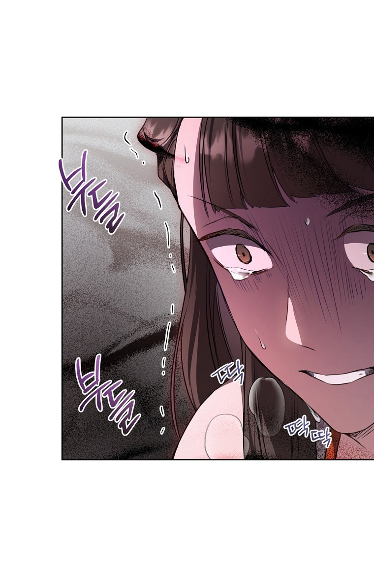 trở thành đứa cháu gái bị ghẻ lạnh trong gia tộc võ giả hùng mạnh chapter 10.1 6