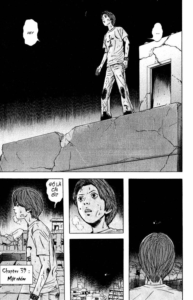 dragon head chapter 39 2