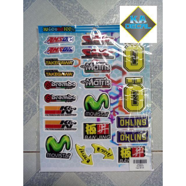 Logo đổ nổi loại dày