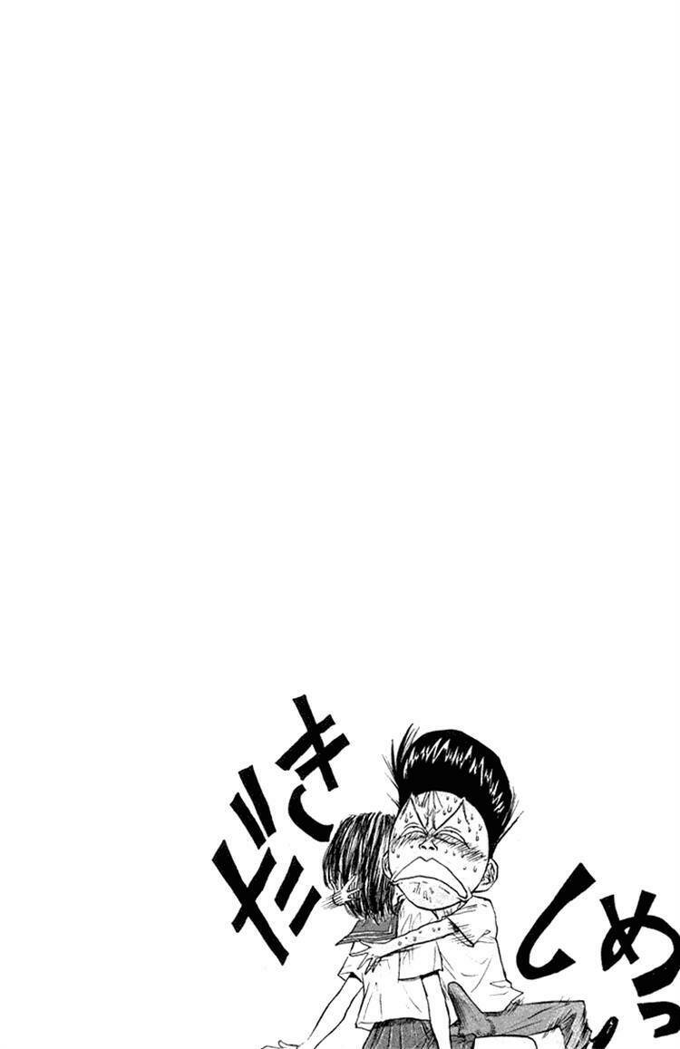 ningen kyouki katsuo chapter 11 22