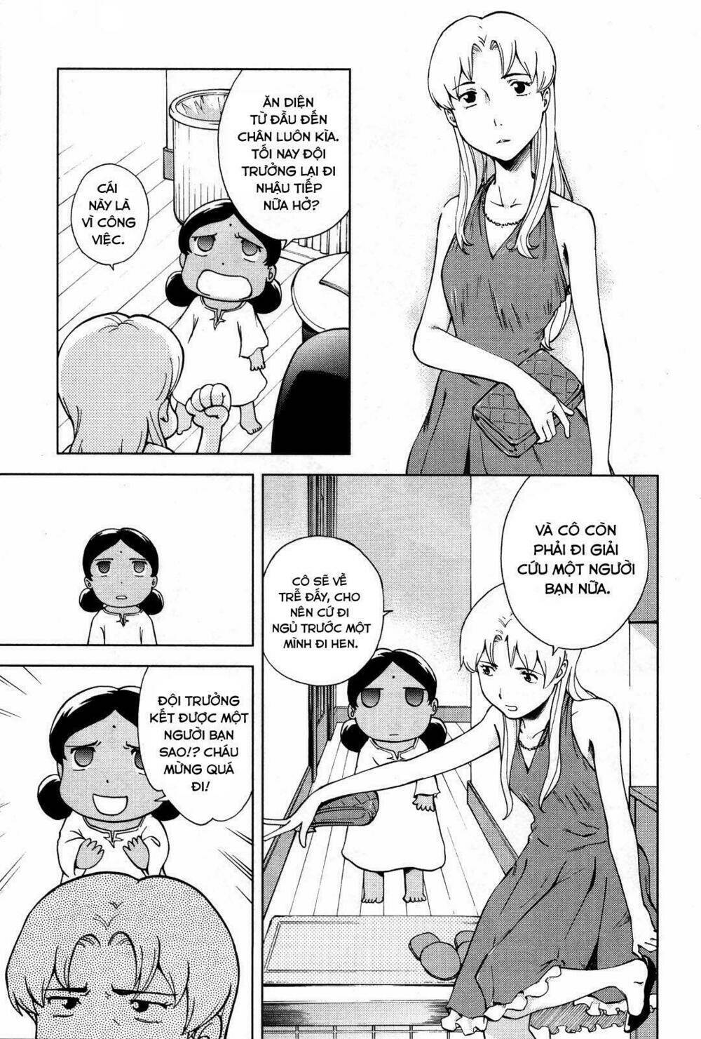 ganota no onna chapter 15 5