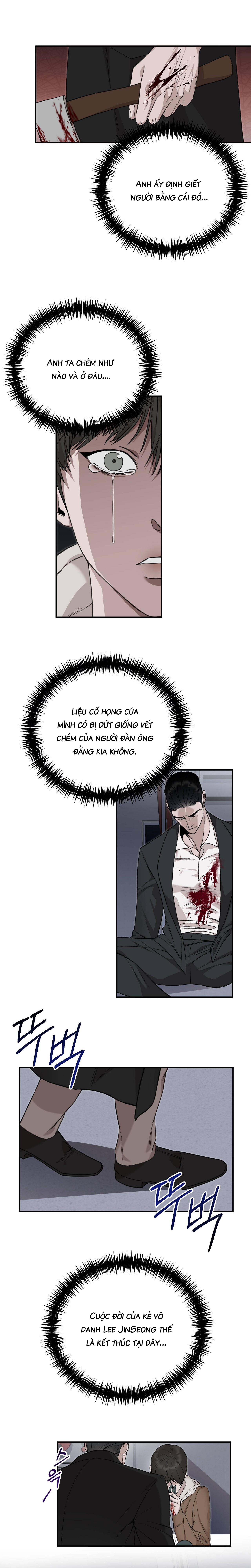 morpheus chapter 2 10