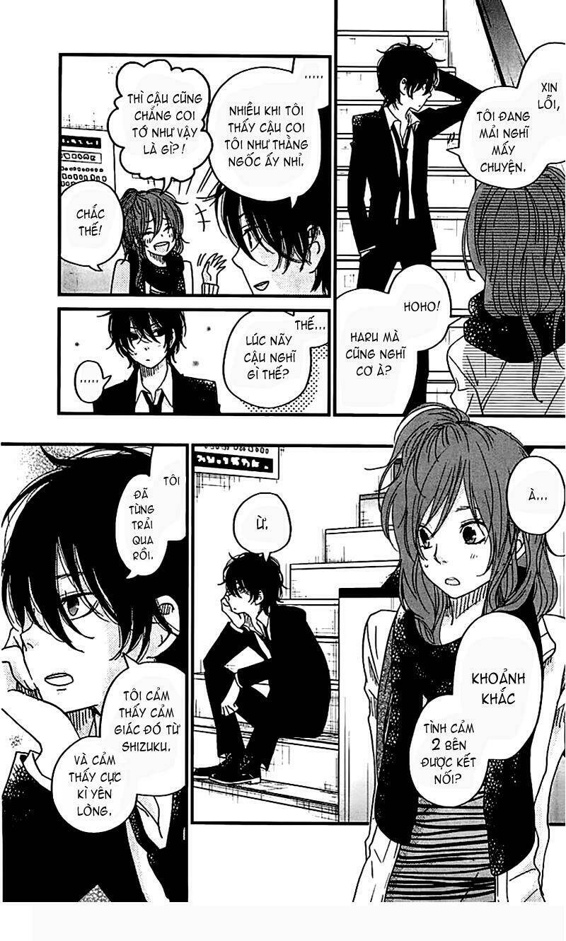 tonari no kaibutsu-kun chapter 19 26