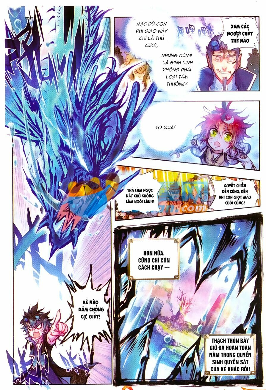 thế giới hoàn mỹ [m] chapter 17 15