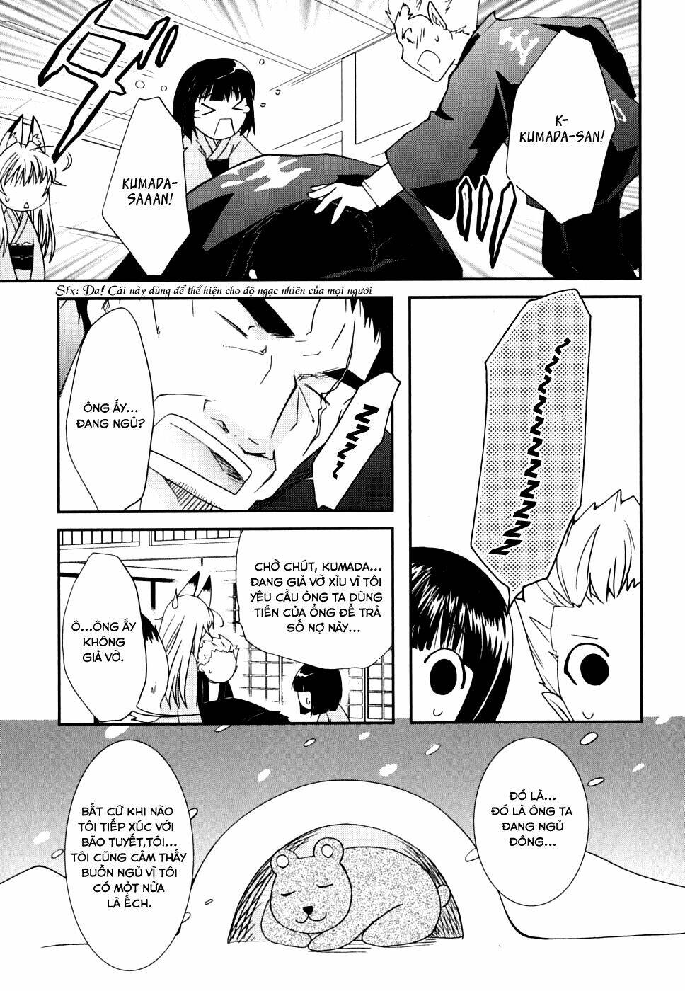 kanokon chapter 23 21