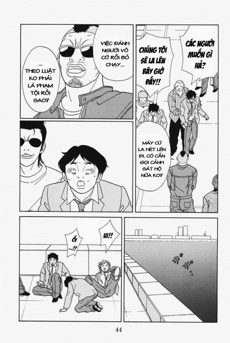 gokusen chapter 105 5