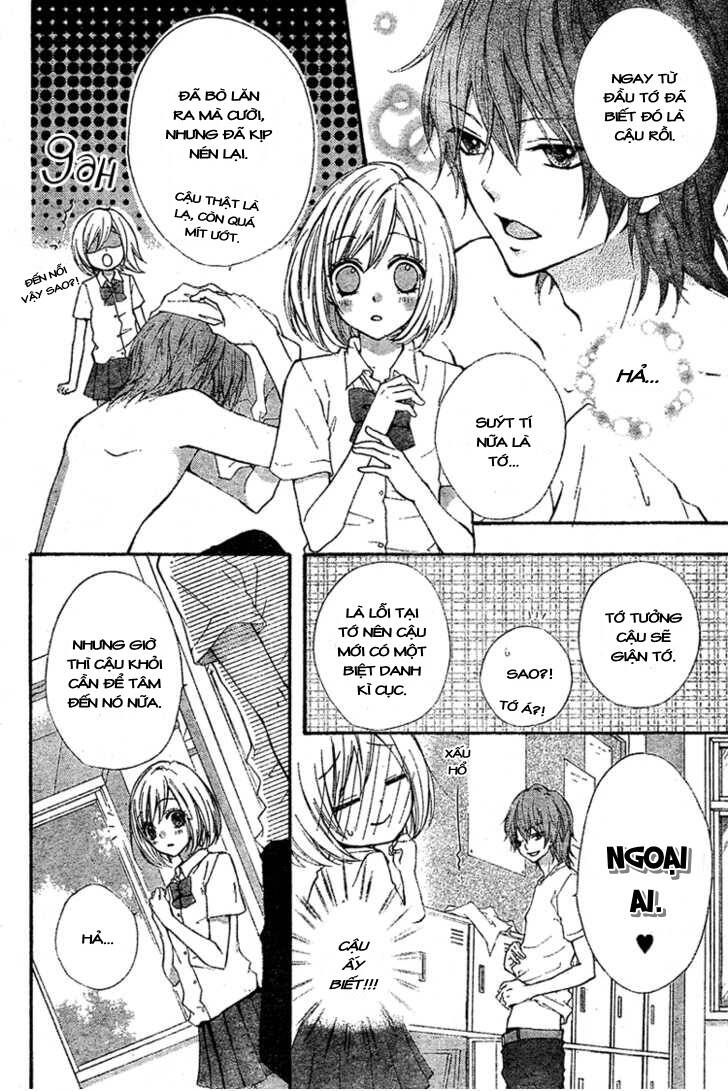 ai kara hajimaru chapter 2 17