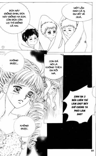 forbidden kiss chapter 53 2