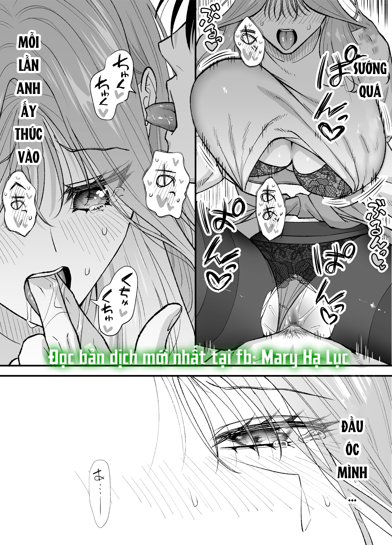 [21+] (k)night & day chapter 3.1 9