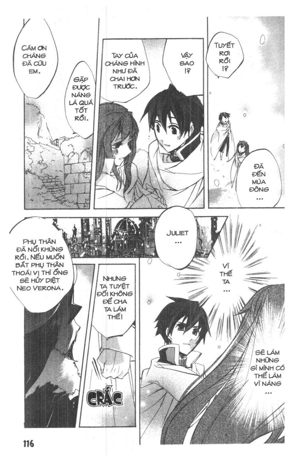 romeo x juliet chapter 2 114