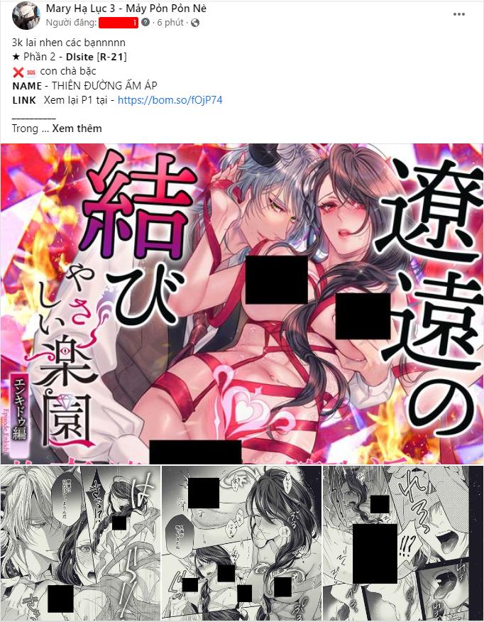 [21+] thiên đường dịu dàng chapter 4.2 1