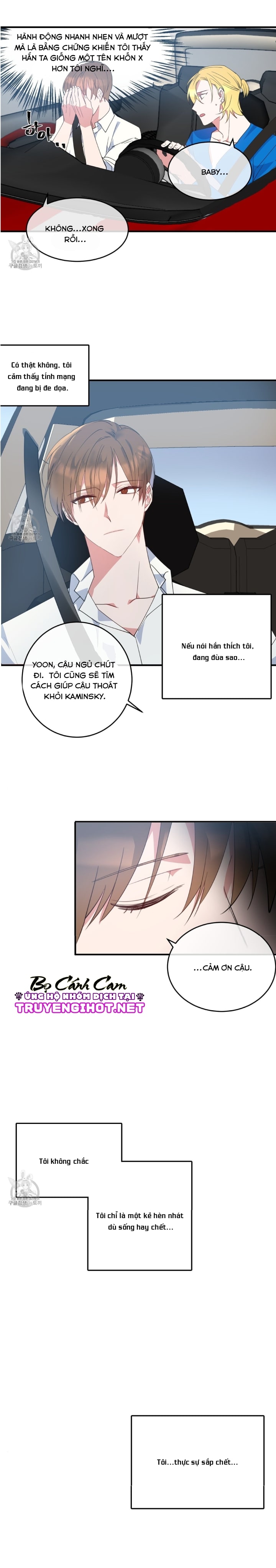 mayday mayday mayday chapter 2.2 4